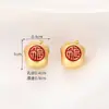 Acessórios de Contas Esmaltadas Douradas Antigas para o Ano de Nascimento, Contas de Transferência Yajin Xiangyun, Acessórios de Contas de Lótus de Bênção