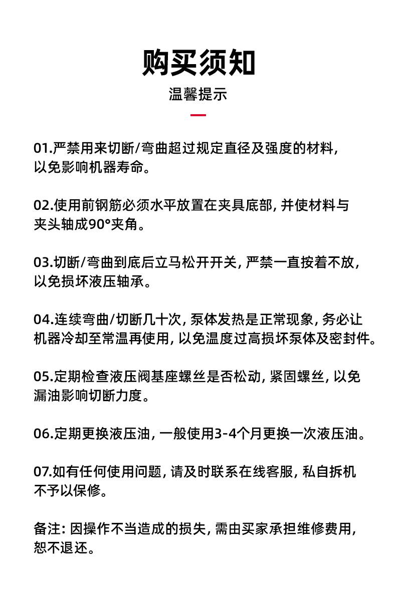 RA系列_12.jpg