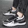 Zapatos de Hombre Nuevos Primavera y Otoño Zapatos Deportivos Casuales de Cuero Antideslizantes Impermeables Zapatos de Seguridad para el Trabajo para Correr Papá Zapatos de Moda