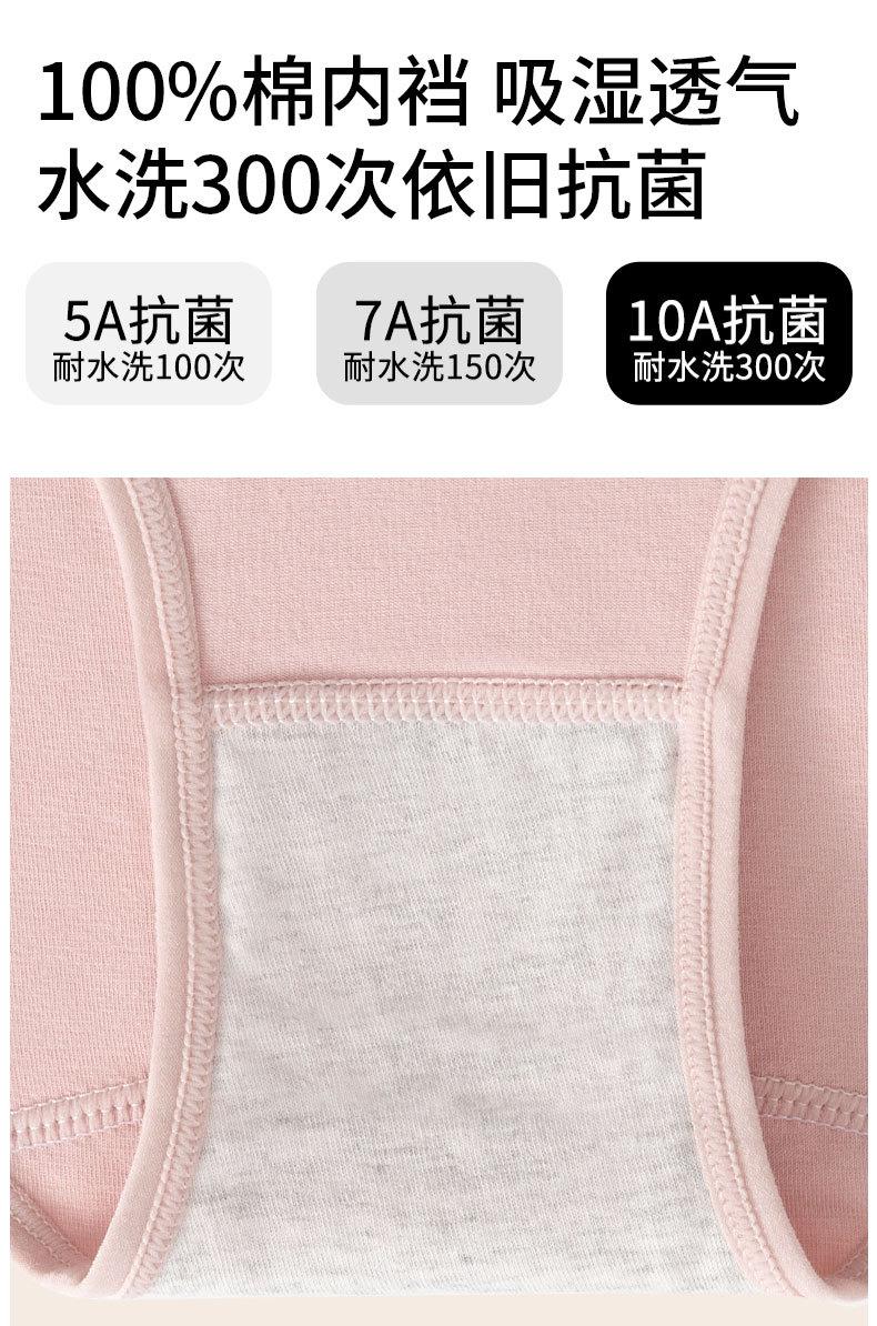 1624详情_06.jpg