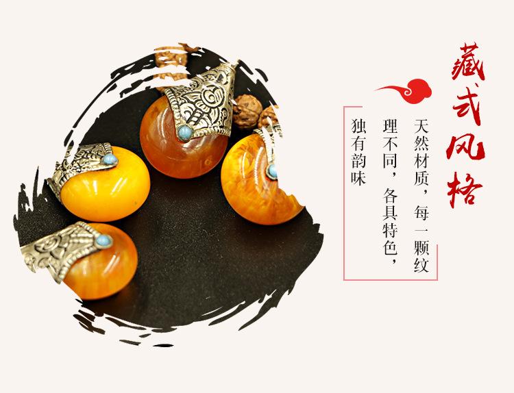 吊坠_04.jpg