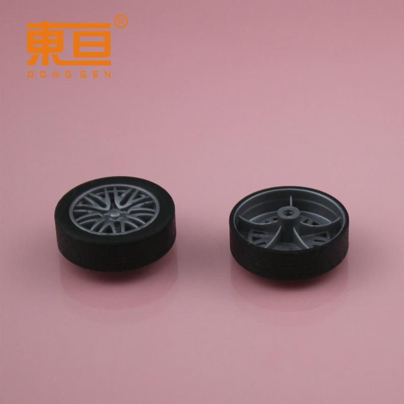 XJ272AH网银2.png