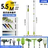 Pértiga telescópica de aleación de aluminio personalizada 1m-10m óxido negro más pintura de pértiga herramientas de jardinería pértiga de extensión Amazon