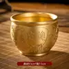 Jarrón Premium Dinghao de Latón con Patrón de Dragón, Jarrón Pixiu, Jarrón de Cuenco del Tesoro, Cenicero, Adorno Creativo, Decoración Feng Shui, Joyería