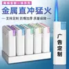 2026 Nuevo Modelo Encendedor Metálico a Prueba de Viento con Silicona Mate Grabado Personalizado Logo con Impresión de Color UV Venta al por Mayor