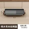 Parrilla Eléctrica Multifuncional Estilo Coreano para el Hogar, sin Humo, Antiadherente, Máquina para Kebab para Asar Pescado y Freír Bistec