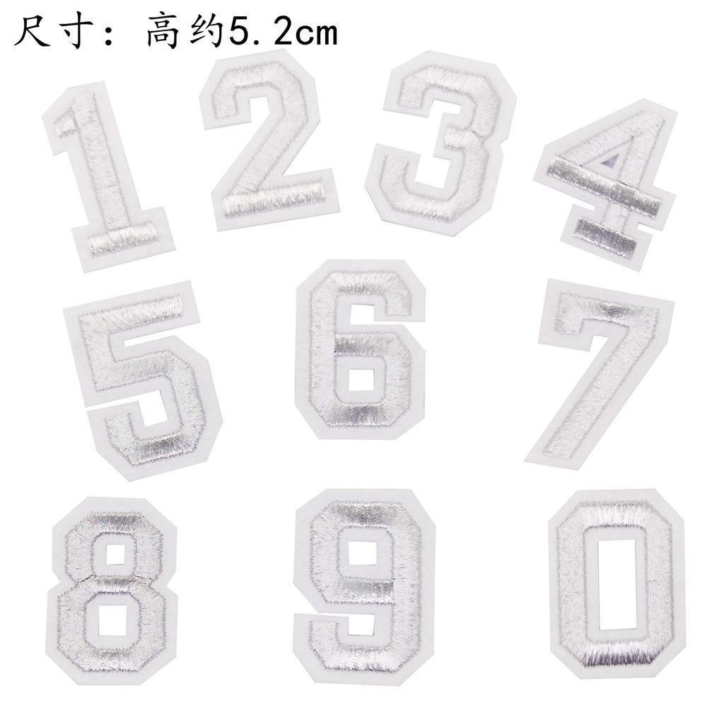 9963-4银