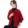 2026 Primavera Ropa para Madres Estilo Chino Moda Reductora de Edad Nuevo Estilo Chino Otoño/Invierno Casual Adelgazante Favorecedor Talla Grande Chaqueta Versátil