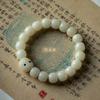 Pulsera de jade blanco con raíz de Bodhi, estrella, luna, hijo de Bodhi, ojos de fénix, cuentas antiguas de King Kong, accesorios para hombres y mujeres