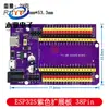 Placa de desenvolvimento ESP-32 WIFI + Bluetooth 2 em 1 CPU Dual Core baixo consumo ESP32 ESP-32S 2,4 GHz