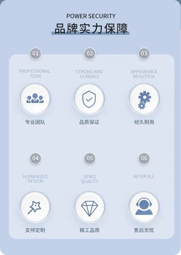 详情_02