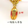 Llavero de coche de alta gama bañado en oro que conserva el color, con un diseño de pez koi que simboliza prosperidad y buena fortuna, también adecuado como colgante para bolso