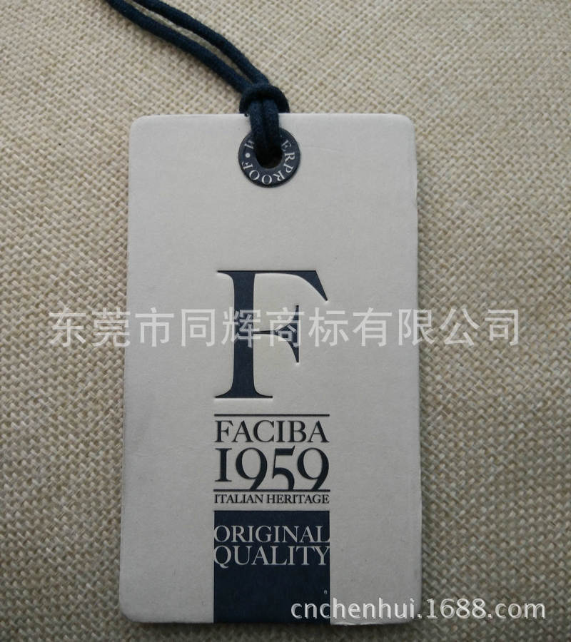 IMG_20160108_173724_副本