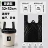 Bolsas de Basura Engrosadas para Hoteles y Uso Doméstico, Bolsas de Basura Negras Desechables, Venta Directa del Fabricante, Bolsas de Plástico Tipo Chaleco