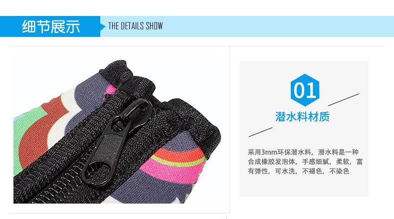 详情页_11