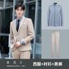 Nuevo atuendo de negocios traje de negocios hombres y mujeres con cuatro estaciones traje formal coreano chaqueta departamento de ventas ropa de trabajo bancaria