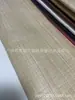 Tejido de Paja Jacquard de Dos Tonos de Sarga de Rafia Lisa de PP para Bolsos y Manualidades, Material Tejido de Pe, en Stock, Clásico
