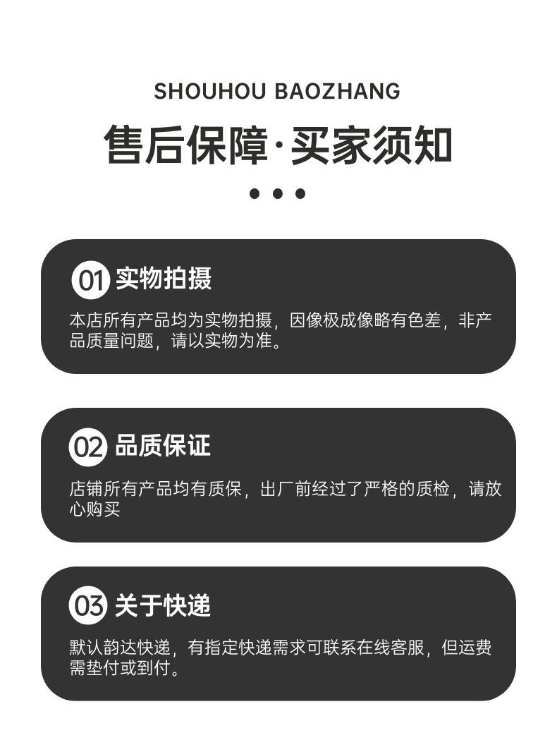 稿定设计-4