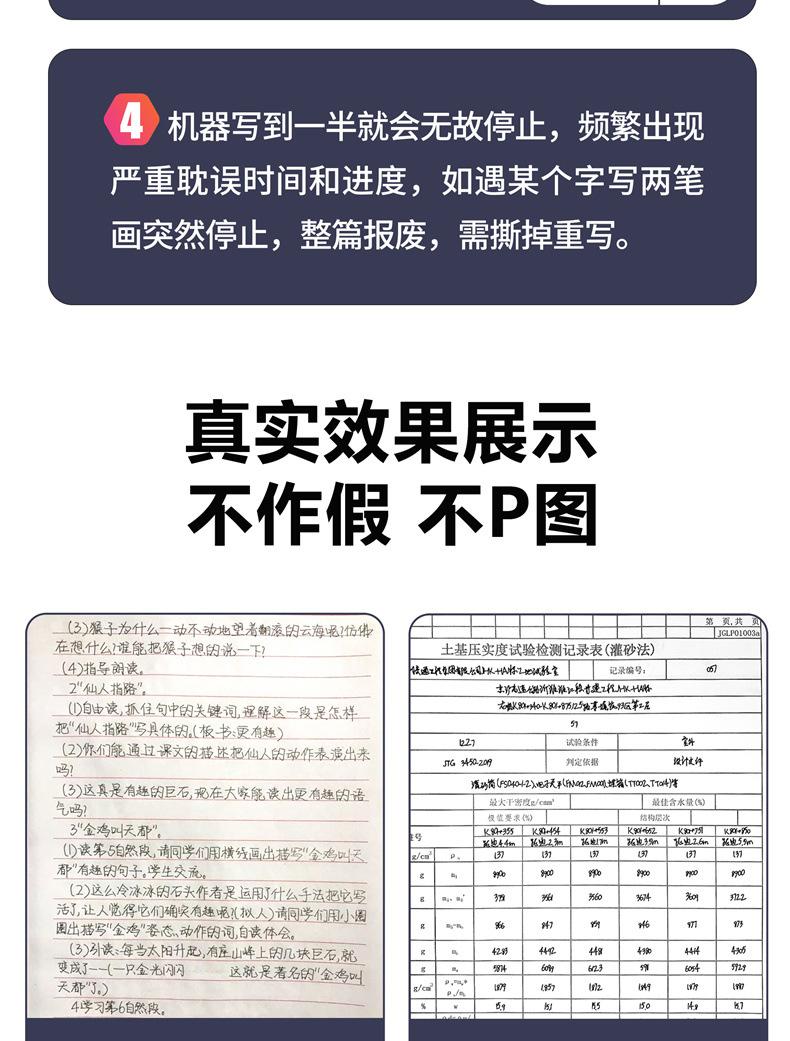 ebbcc645-d10f-4f76-a70a-e692608ba40b.jpe