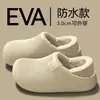 Pantuflas de Algodón para Quirófano Mujer Impermeables Invierno Uso Exterior 2026 Nuevo Tapa Trasera Cálido Antideslizante Suela Gruesa Zapatos de Algodón Hombre