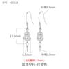 Aretes de Plata S925 Soporte Vacío Hecho a Mano diy Incrustado con Ámbar Cera de Abejas Perla Cuenta Redonda Aretes Soporte Vacío Accesorios para Mujer