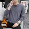 Moletom Masculino Gola Redonda Primavera e Outono Cor Lisa Manga Longa Camisa Básica com Camiseta Branca Tops Masculinos