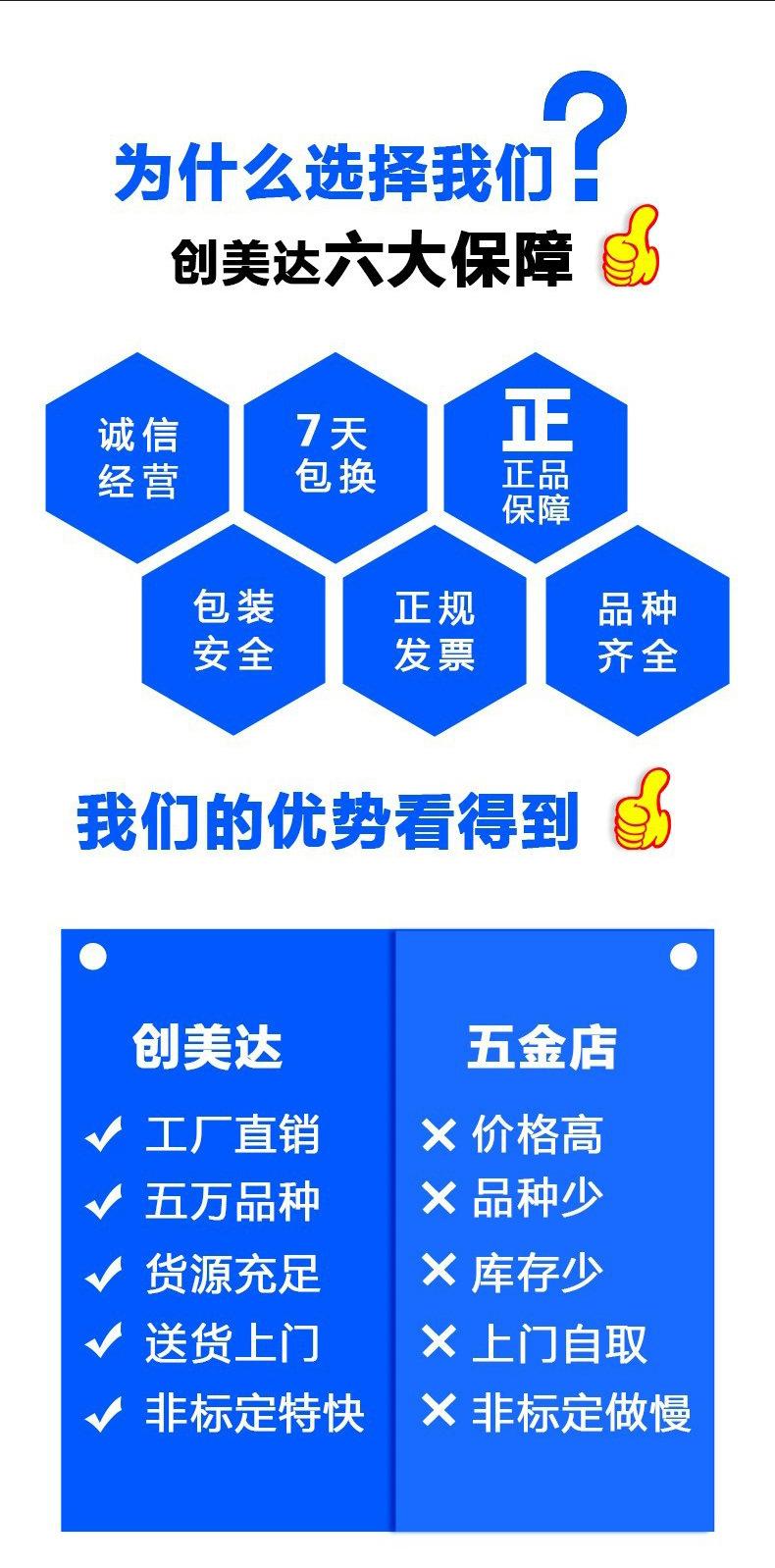 详情页-_06.jpg