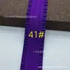 Directamente del fabricante: Nuevo Estilo Cinturilla Elástica de Color con Doble Oreja y Banda Elástica Fruncida de 5 cm de Ancho