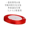 Bolsas para Envasado de Té Longjing, Bolsas Cuadradas de Papel Kraft, Bolsas de Papel para Té, Bolsas de Tierra Mingqian Longjing, Media Libra