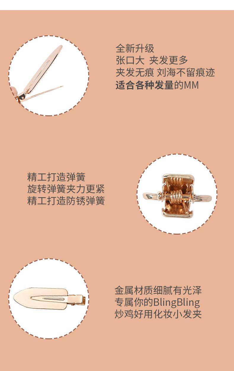 详情-6.jpg