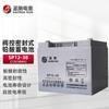 Bateria Shengyang Série Sp 12V18Ah/24Ah/38Ah/6H/100Ah/120Ah/200Ah Tipo Armazenamento de Energia