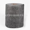 Algodão Absorvente de Óleo Industrial Direto do Fabricante, Rolo Absorvente de Líquidos Cinza, Algodão de Adsorção com Alta Capacidade de Absorção de Óleo, Pode Ser Usado com Fios, para Uso em Laboratório e Químico