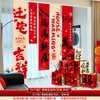 Decorações de Inauguração de Casa, Faixas, Tecidos Pendurados, Placas de Boas-Vindas para Sala de Estar, Enfeites, Decoração de Nova Casa, Suprimentos para Cerimônia de Mudança