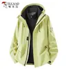Chaqueta Softshell Camel Blue para Mujer Otoño Invierno Exterior Cortavientos Impermeable Tres en Uno Escalada Senderismo Abrigo Ropa Exterior Hombre