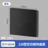 Panel Ciego Tipo 86 de Dos Módulos para Interruptor y Enchufe Cubierta para Agujero en Pared Cubierta Decorativa Cubierta de Sellado para Agujero de Aire Acondicionado