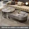 Mesa de centro de madera maciza para sala de estar, uso doméstico, mesa de té ovalada extensible con mesa auxiliar, adecuada para apartamentos pequeños, casas de alquiler, balcones, mesa de té moderna
