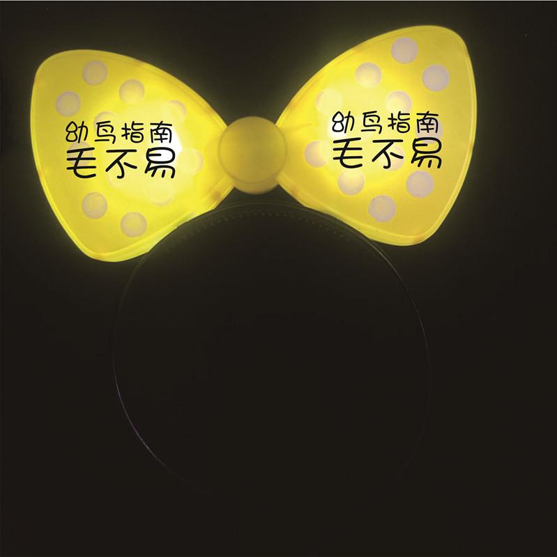 未命名 -1毛不易12_副本