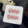 [Kitty Rosa] Estilo Ins Gato Estéreo de Puntos Estrellados Pintado a Mano Versátil Blanqueador Ráfaga Estelar Manicura Portátil