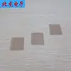 Folha de Mica Isolante Alta Transparência Não Porosa Folha de Mica 30~40mm de Largura Condutora de Calor Isolante Gaxeta para Capacitor