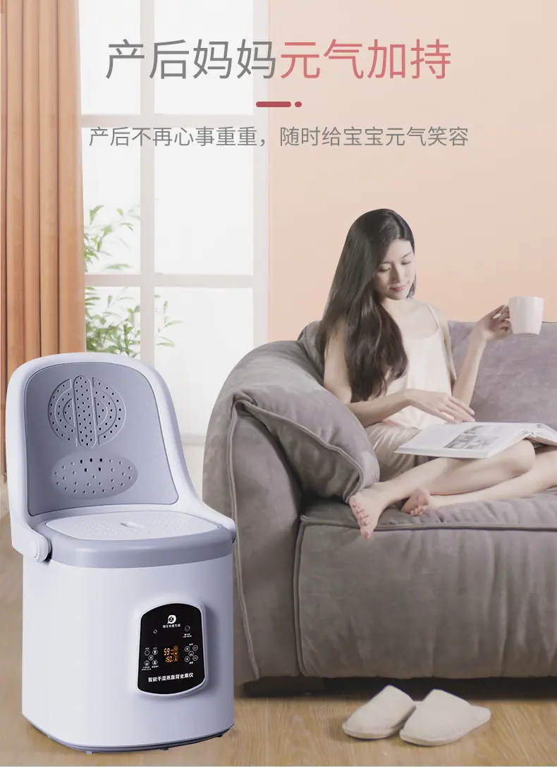 详情-25