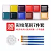 Pintura Corporal Monocromática Blanco Negro Rojo Pintura Facial Infantil Crema Maquillaje Impermeable para Baile de Halloween Vela Corporal Excelente