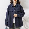 Chamarra Camisa Casual Otoño Nuevo Estilo Simple Holgada Ajustada Flecos Camisa Chaqueta de Manga Larga para Mujer