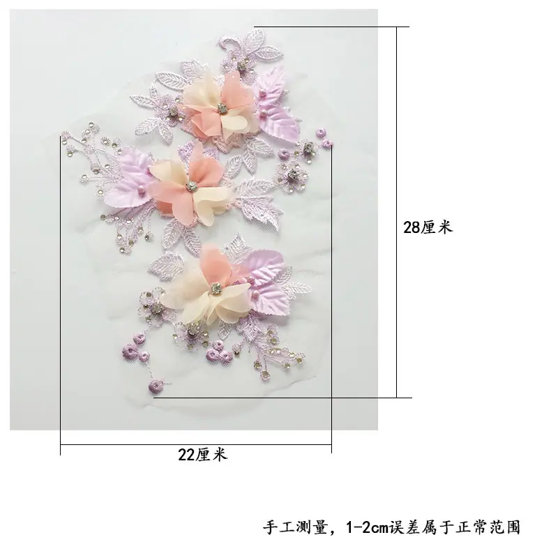 尺寸图.jpg