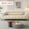 Sofá de Tela Moderno y Sencillo para Apartamentos Pequeños, Resistente a los Arañazos de Gato, Adecuado para Casas de Alquiler, Sofá Cama Plegable para Dos o Tres Personas, Doble Uso