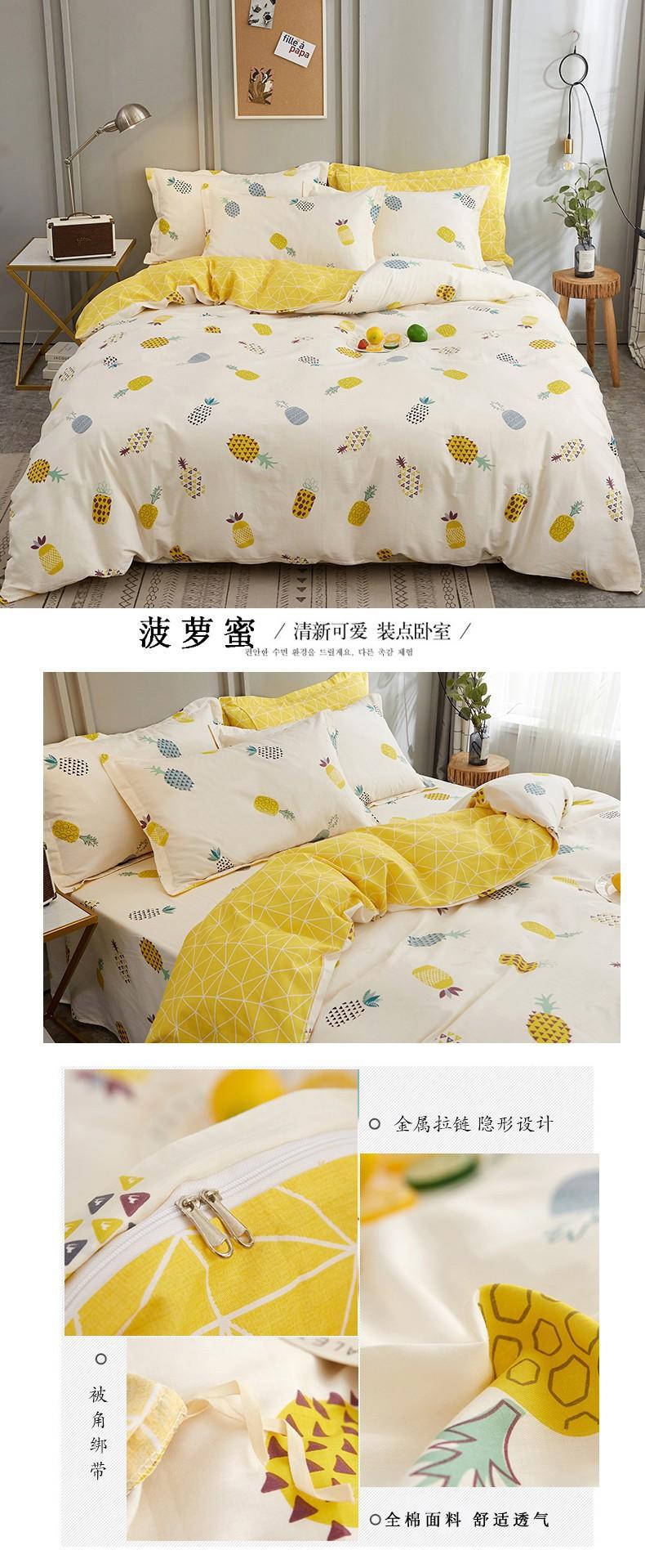 详情图(68).jpg