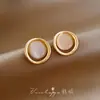 Aretes de Oro al por Mayor Transfronterizos para Mujer 2025 Nuevo Estilo Caliente Aretes Elegantes de Alta Gama Diseño Nicho Aretes de Metal