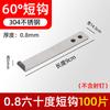 Colgante de baldosa cerámica acero inoxidable 304 ladrillo de pared colgante de pared colgante seco fijador gancho de piedra mármol pieza punto colgante accesorios de fijación