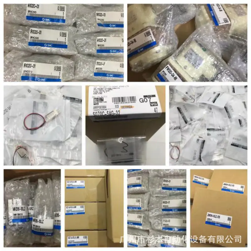一键复制_20231213083347