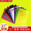 Bolsas Ecológicas No Tejidas con Cordón del Fabricante Original, Bolsas de Almacenamiento Portátiles y Personalizables, Bolsas de Compras