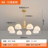 Lustre de sala de estar em estilo japonês, moderno, minimalista, criativo, estilo de tronco, algodão, nuvem, creme quente, estilo, lâmpadas para quarto, sala de jantar
